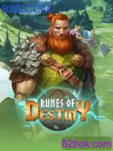 RunesOfDestiny: Uma Jornada Épica no Universo 82B.COM